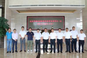 市住建局領(lǐng)導(dǎo)、華耀城控股集團(tuán)董事長(zhǎng)一行到集團(tuán)公司考察指導(dǎo)