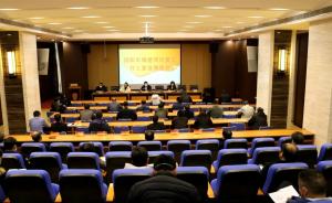 重點工程打頭陣，集團公司吹響全面復工“集結號”！