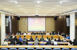 青春心向黨、建功新時(shí)代—— 集團(tuán)公司團(tuán)委組織召開青年座談會(huì)暨表彰會(huì)